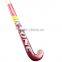 2017 Carbon fiber field hockey stick