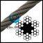Bright Wire Rope Sand Line - Fiber Core 6x7(Linear Foot)