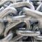  China marine supplies U1 U2 U3 standard studless anchor chain for sale