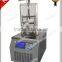 TOPT-10B top-press food freeze dryers with LCD display drying curve manufacturers