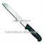 wavy edge bread knife,slicer