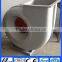 GRP Glass Fiber Reinforced Plastic Centrifugal Fan