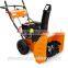 7HP Mini Gas Snow Blower With Profssional Snow Engine