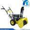2014 Hot Sale Electric Start 6.5HP Gas Snow Blower
