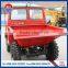 1Ton Mini Truck Dumper With CE Dump Truck For Sale