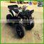 150cc cheap 4 wheel quad bike (ATV150-01)