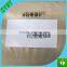 tarp color dark brown ,water proof , sunlight protection UV, and high tear resistance against wind