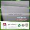 50gsm white color 100% new materials pp non woven fabric