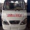 2014 Chongqing 175cc mobile ambulance manufacturer,used ambulance car price,mini ambulance for sale