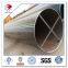 HFW CQ26 line pipe API 5L PSL2 X52MS
