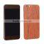 Wood grain full body phone sticker screen protective film for iphone 6/plus