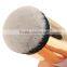 Face Powder Brush Blush Cosmetic Brush Makeup Brush Tool