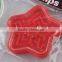 2PC Maze Game Toy (Star shaped and round)/Intelligence Development Toy