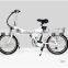 high quality CE foldable electric folding bike for sale