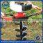 Power earth plant earth drill Land drilling machine for sale