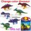 Novelty TPR Stretchy Dinosaur Toys