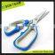 SK046 6-3/4" high stainless steel embroidery scissors tattoos scissors