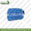 special Microfiber Car Wash Glove or wash mitt/ Microfiber Chenille Dust Mitt/Microfiber Car Cleaning mitt