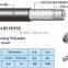 PVC Hose P2V3/8"N-15M