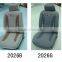 Ideal Summer Seat Cover in Towelling Material Blue