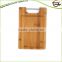 Best Selling Bamboo Cutting Board From Lishui