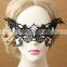 Sexy Eye Butterfly Mask,nightclub Party Veils,Xmas Lace hollow Dot veil
