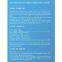 high safety drag reduction agent