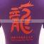 custom oem 100% polyester polo shirt China supplier
