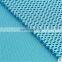 3d spacer tricot air mesh fabric wholesale price in china
