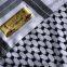Boutique Arafat Shemagh / Arab Shemagh  / Arab scarf  /  Muslim hijab scarf  / Arafat jacquard scarf