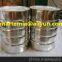 Raw Artemia cysts fish poultry animal feed mixer with high nutrition