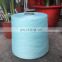 Poly/cot Yarn 65/35 80/20 50/50 16s 24s for socks production Direct factory sell