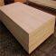 Commercial Plywood