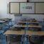 Multimedia Digital Classroom with Video Recording Systems