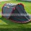 outdoor tent Portable Easy Setup Pop Up Camping Boat Tent