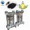 Taizy hydraulic olive oil press machine