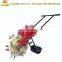 Corn seed planting | sower machine | corn seed planting machine