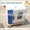 pencil production line /pencil eraser machine / pencil hot foil stamping machine