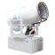 2019 DC(Vehicle-Mounted)-30 Dust Suppression Fog Cannon Sprayer