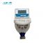 GPRS AMR sh-mech smart  intelligent water meter