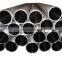 High standard precision Seamless steel aisi 4130 tube