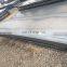 Hot rolled black iron sheet