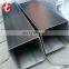 Hot selling pipe / 201 stainless steel welded tube