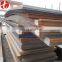 Construction Building Materials JIS G3101 SS540 Steel Sheet per kg Price China Supplier