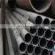 High quality 24 inch sae 1045 seamless black steel pipe