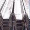 water - resisting U  type Steel Sheet Pile with SY295 standard