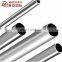 DIN 1.4319 Stainless Steel Pipe