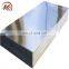 Sublimation Aluminium Sheet Metal Board in Different Size