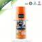 Personalised Custom Logo Car Waterproof Wax