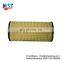 Fuel Filter 1R1804 1R-1804 for Tractor